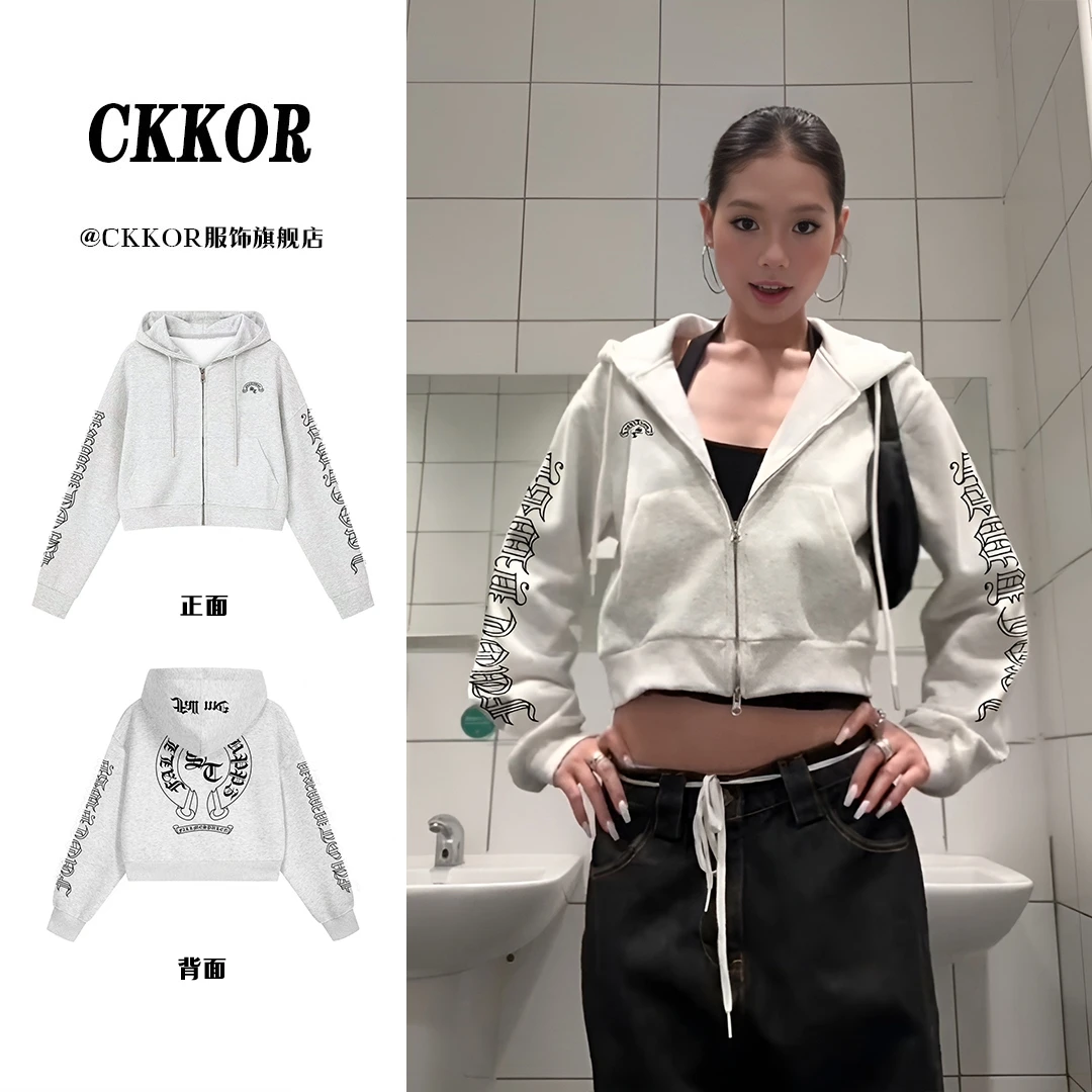CKKOR美式潮牌字母印花短款开衫卫衣女早秋新款辣妹长袖百搭外套