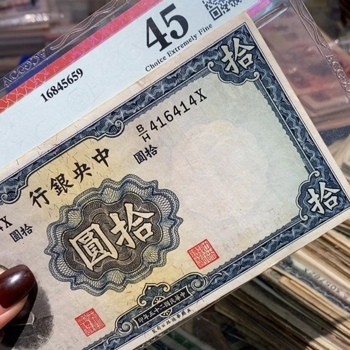 闪购链接88888888888881