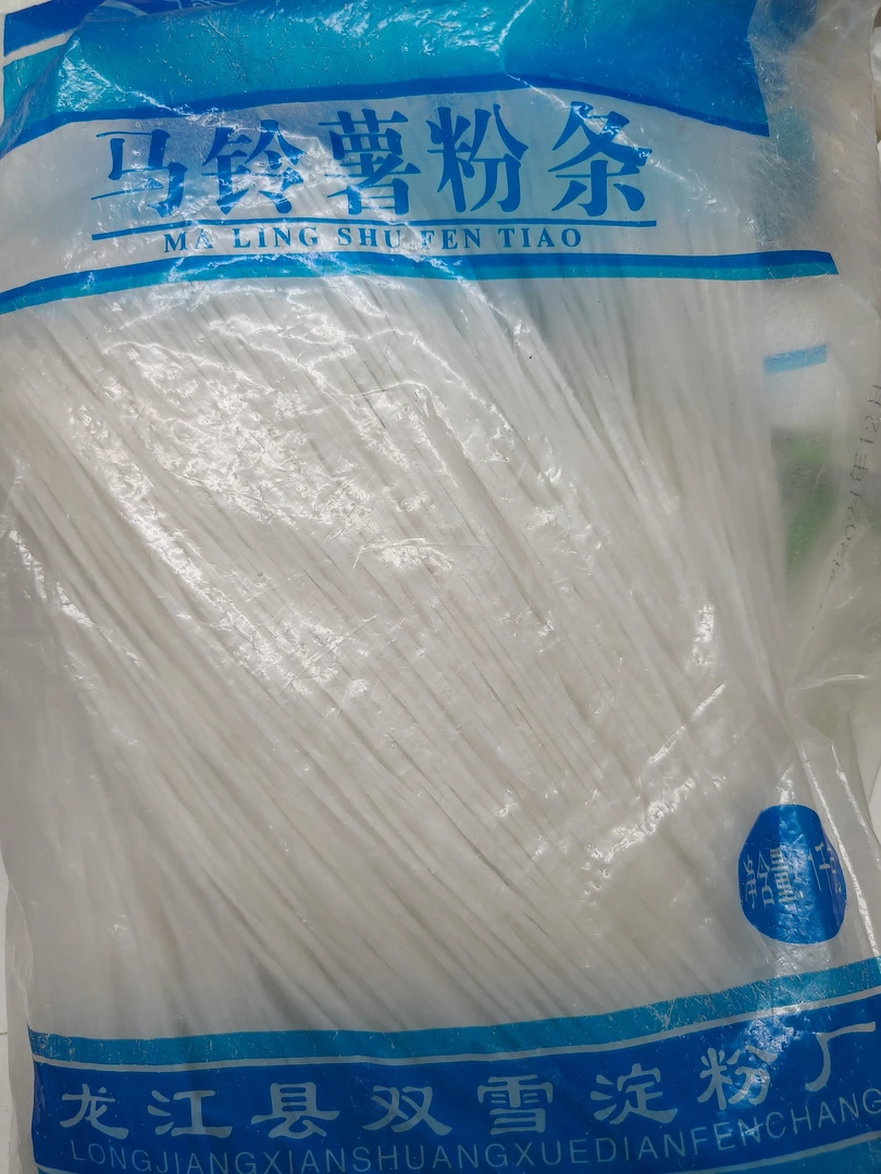 东北特产宽粉条圆粉条