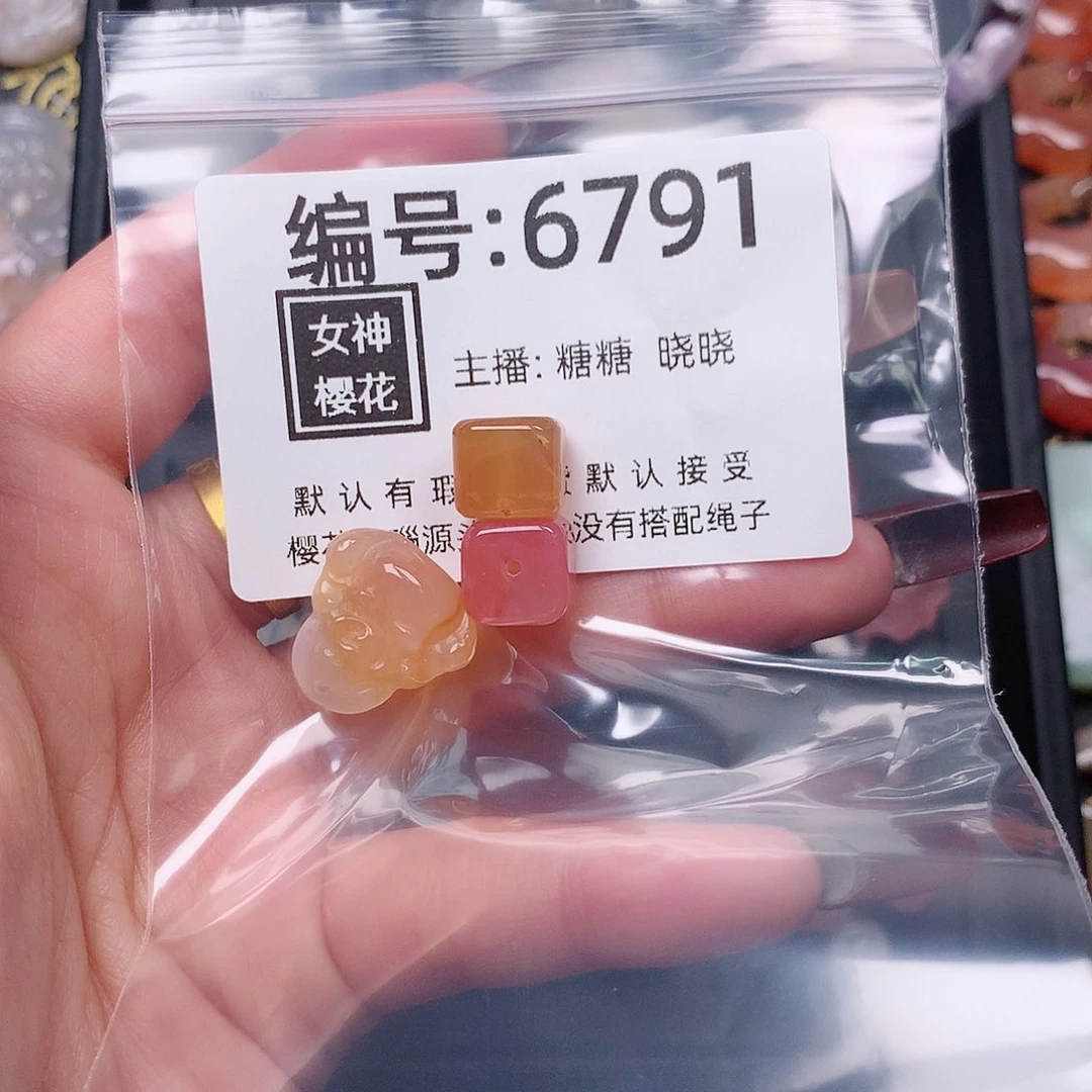 玛瑙/玉髓颈饰合金有**打