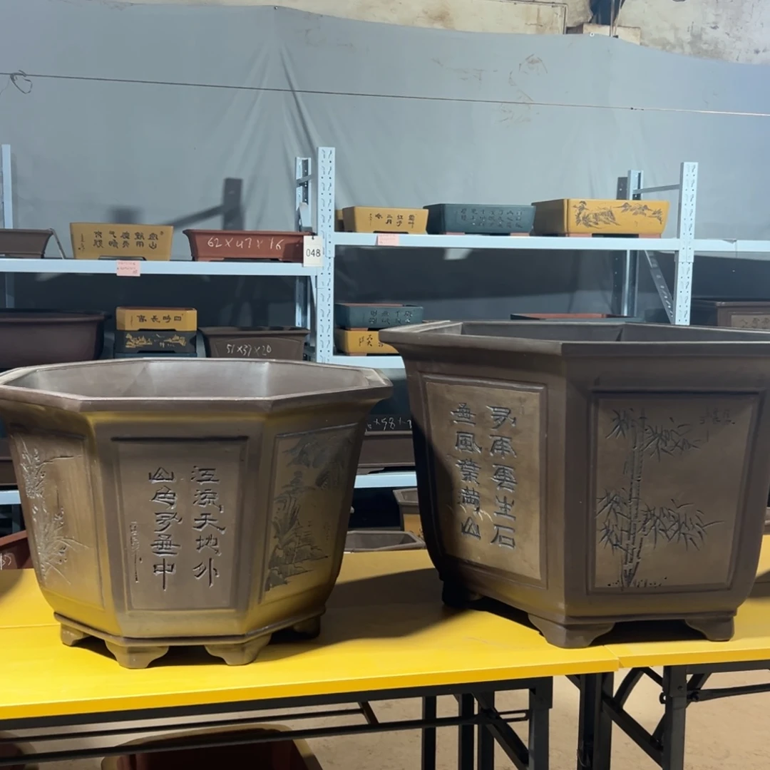 紫砂84八方加一米六方