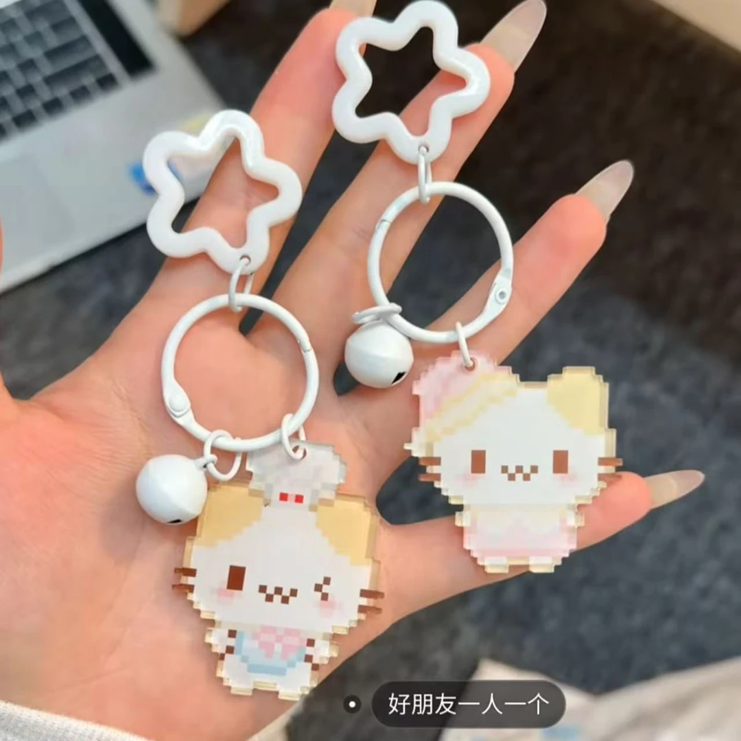 小猫像素卡通钥匙扣书包萌物可爱学生亚克力挂饰包包闺蜜挂件礼物