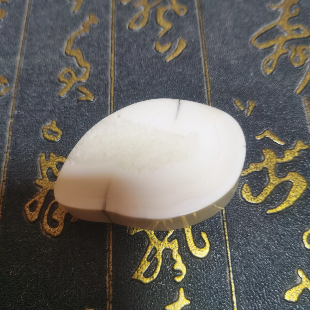 猛犸虬雕刻件约22.2克kk59