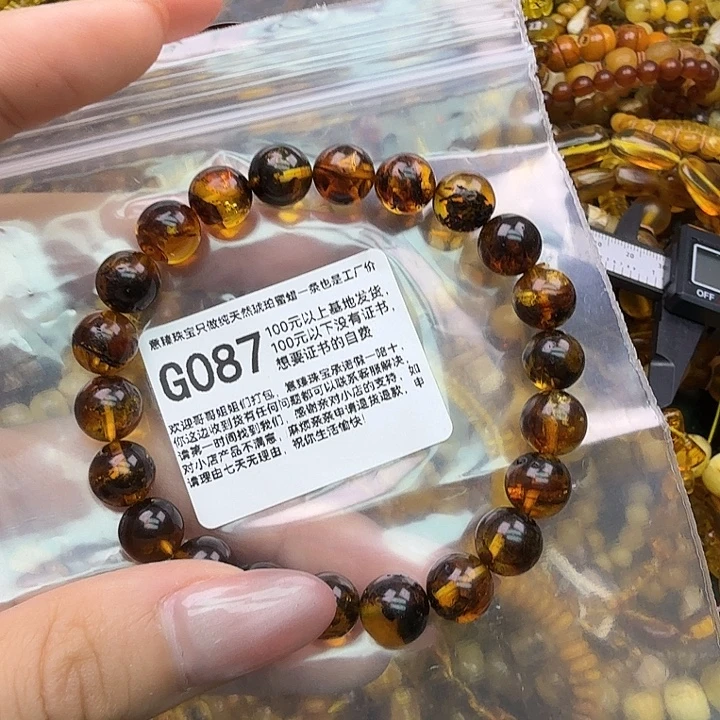 琥珀未镶嵌珠宝奇石