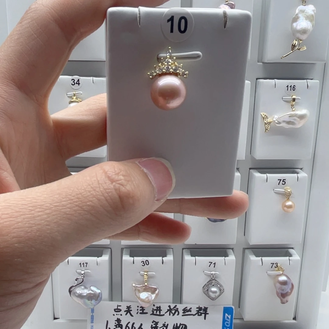 合金淡水珍珠颈饰