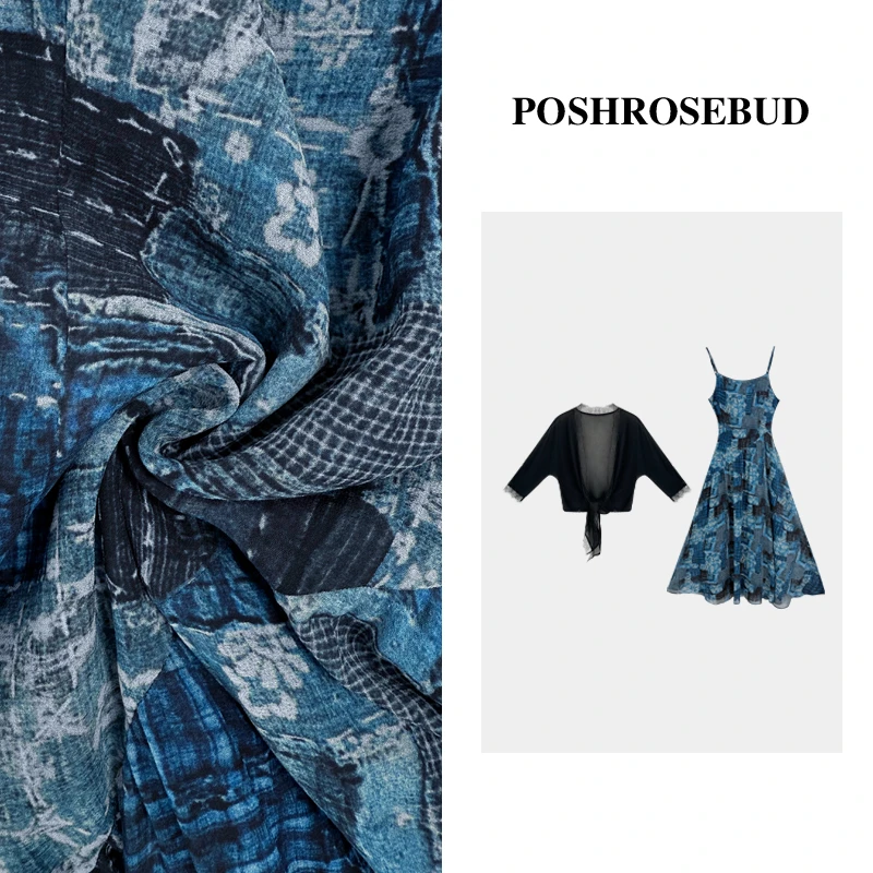 POSHROSEBUD【卡布里蓝】时尚晕染印花时尚气质显瘦连衣裙 A10079