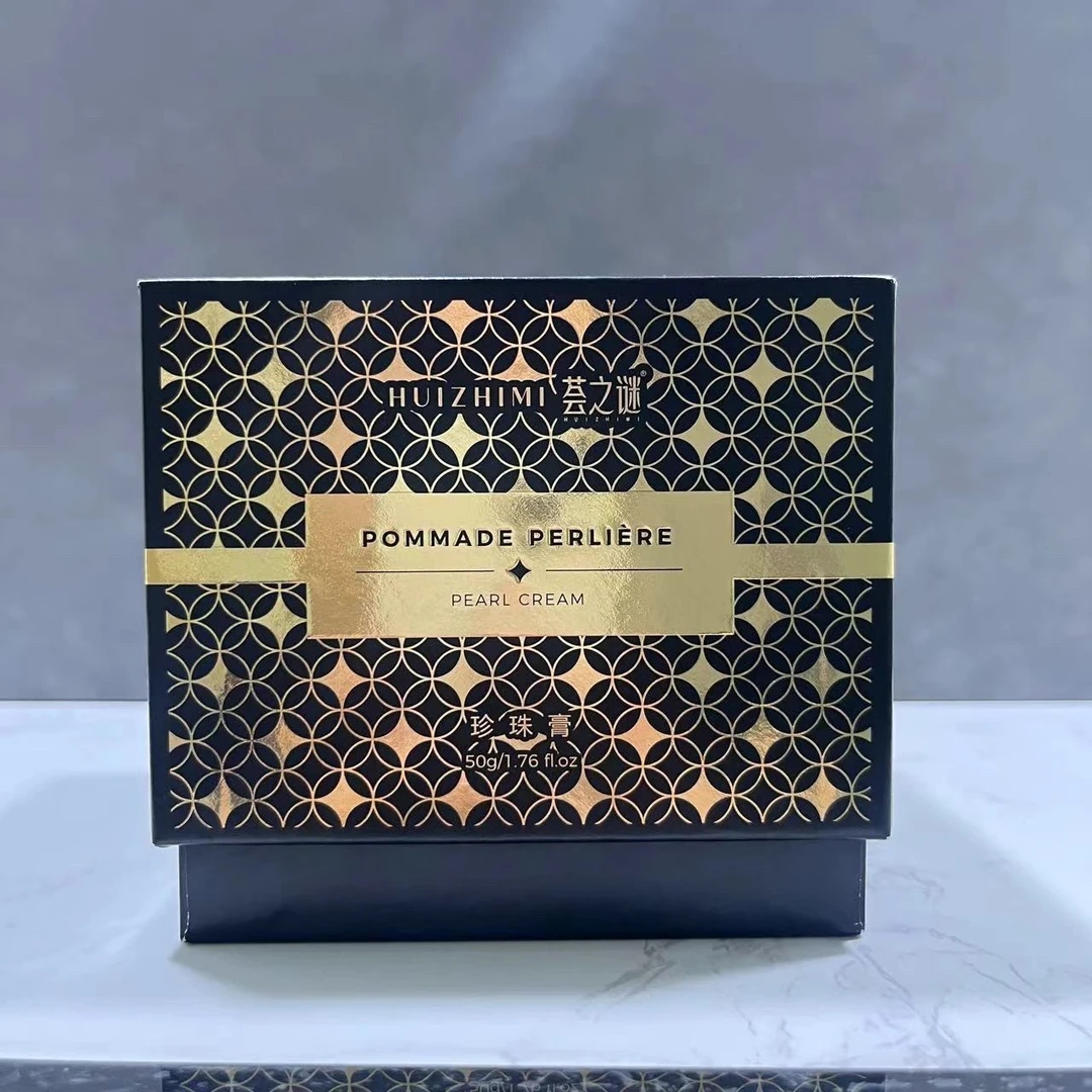 荟之谜HUIZHIMI珍珠膏抗皱保湿面部高端