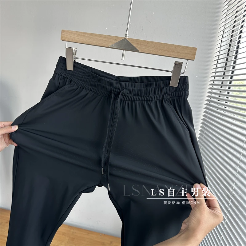 送人太值了~户外运动男士夏季速干透气凉感亲肤松紧腰休闲裤长裤