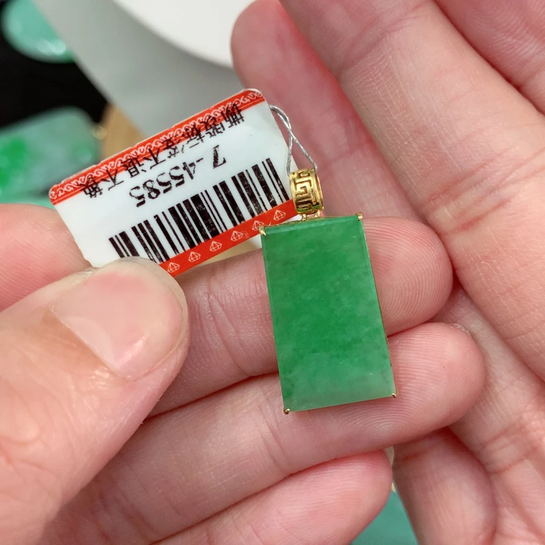 吊坠(不含链)18K金镶嵌翡翠