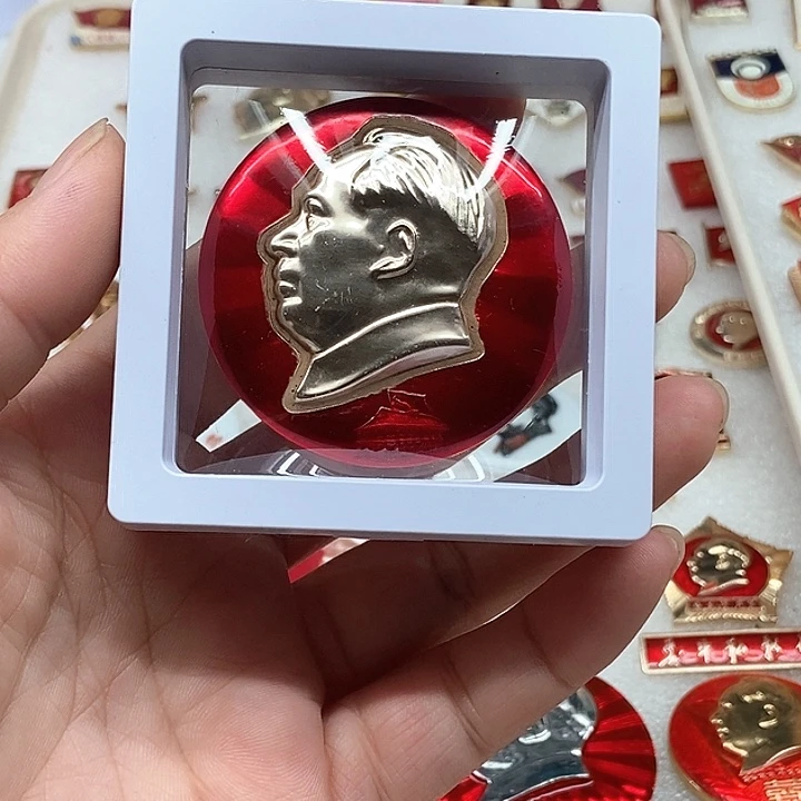 用****哥红色收藏012