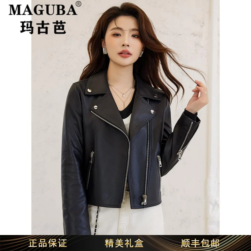 玛古芭女装时尚轻奢新款机车风皮衣外套女宽松休闲短款气质夹克