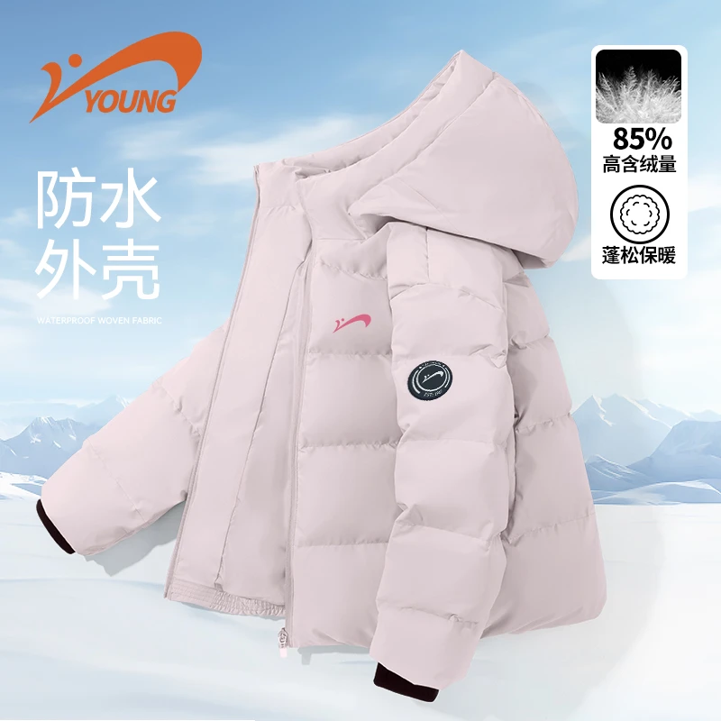 贵人鸟童装女童2025新款鸭绒面包服男大童三防冬装外套