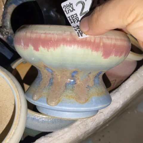 罐2287 微瑕38包邮景德镇陶瓷