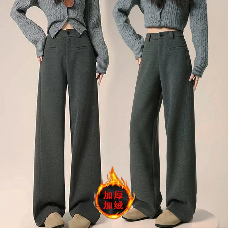 升级版加绒加厚毛呢直筒裤女款2025秋冬季新款百搭窄版保暖休闲裤