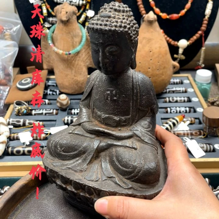 other其他（非贵金属类材质）