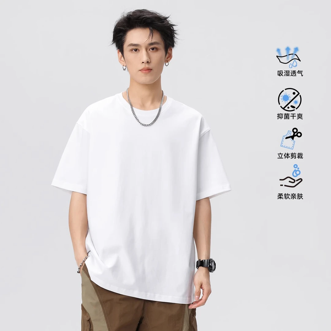 【买一送一】重磅纯色三防T恤男女打底衫白色搭纯黑上衣男士半袖t恤