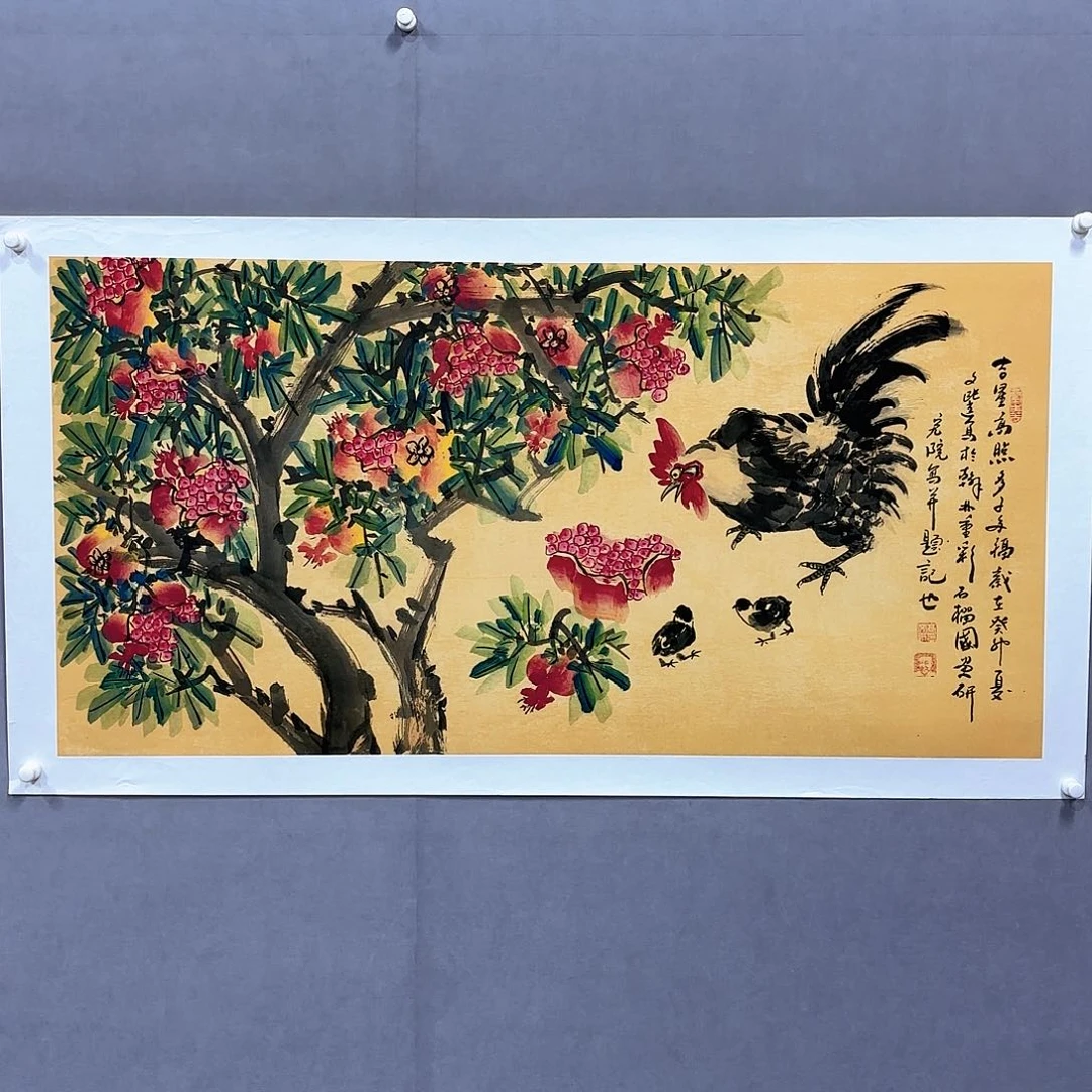 国画国画纯手绘作品请放心去藏