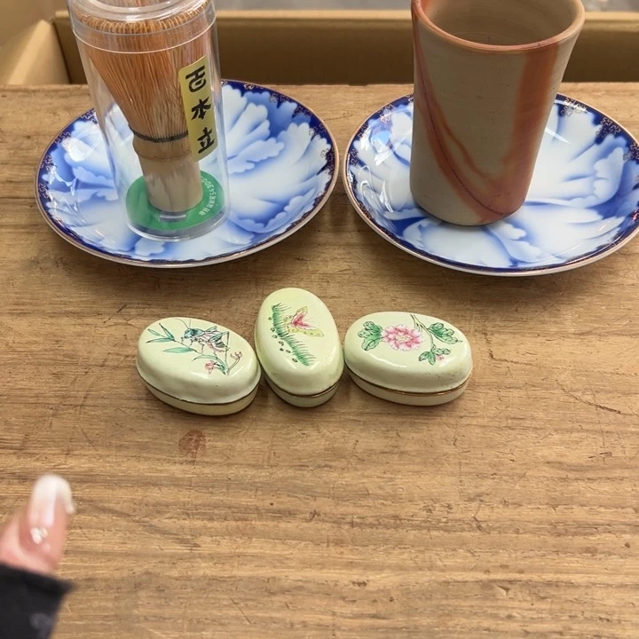 用****4谢谢你的关心和支持我的