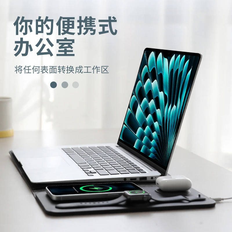 Macbook笔记本电脑保护套 带三合一无线充电功能 13-14寸