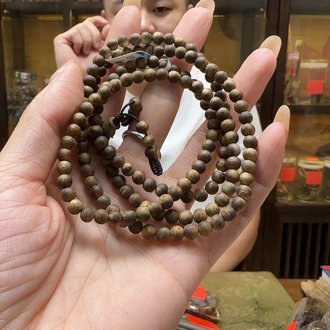 手串沉香国香棋楠多圈5mm念珠手串8g+多样性发一串