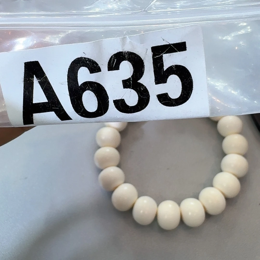 635感谢分享感谢分享