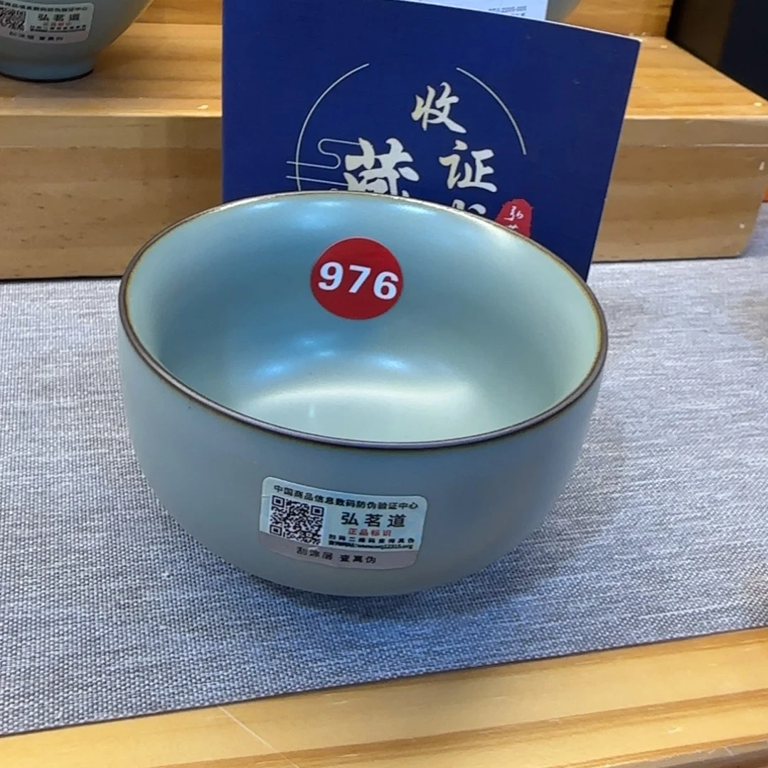 瓷片新年浮力！！！！！