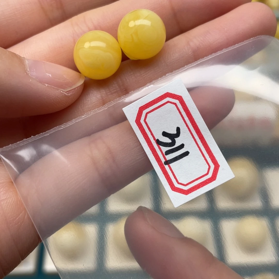 蜜蜡裸石未镶嵌暖****、10.8蜜蜡