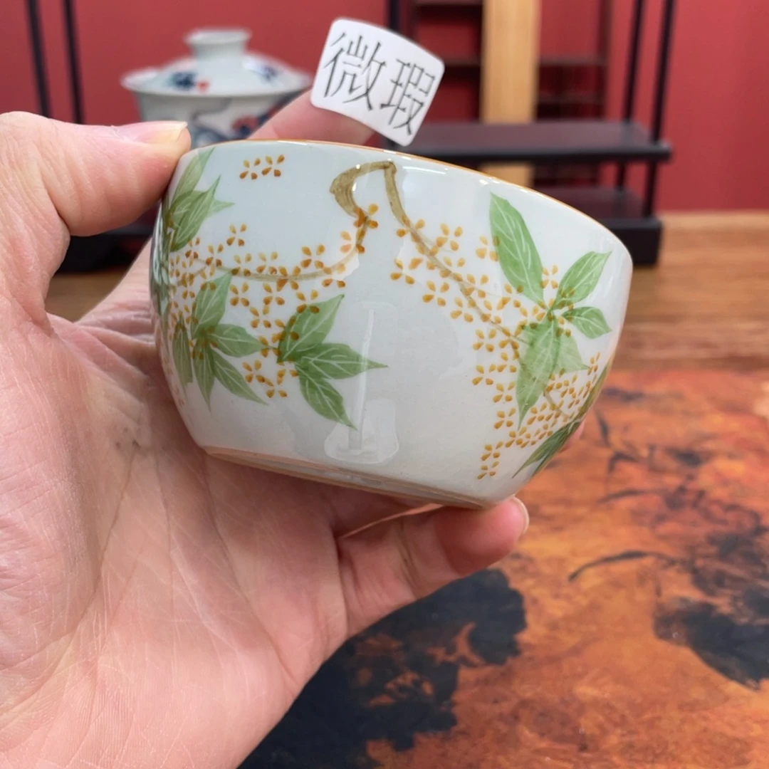 釉下手绘茶具微瑕