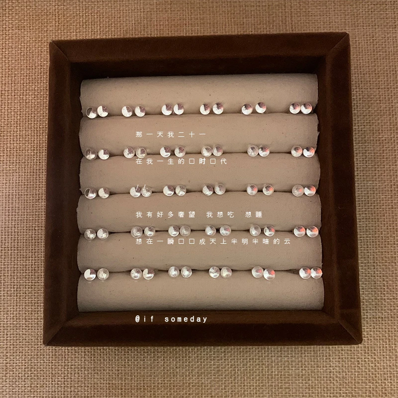 925银针小灯泡白水晶百搭时尚个性耳钉小众耳环10596