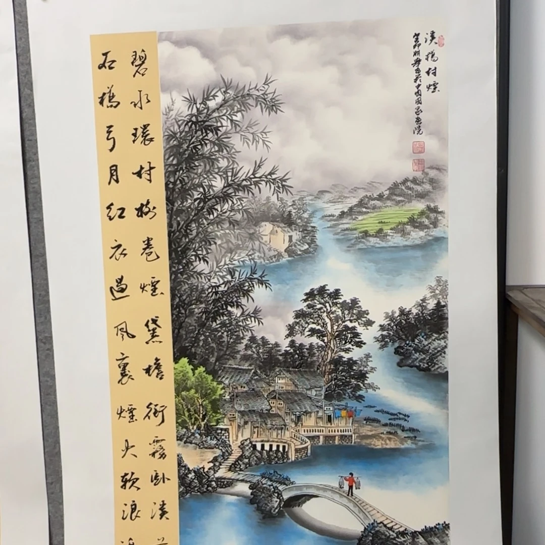 国画国画更好更好