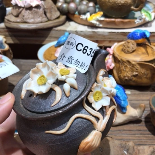 手工制作陶瓷茶具茶杯青蛙