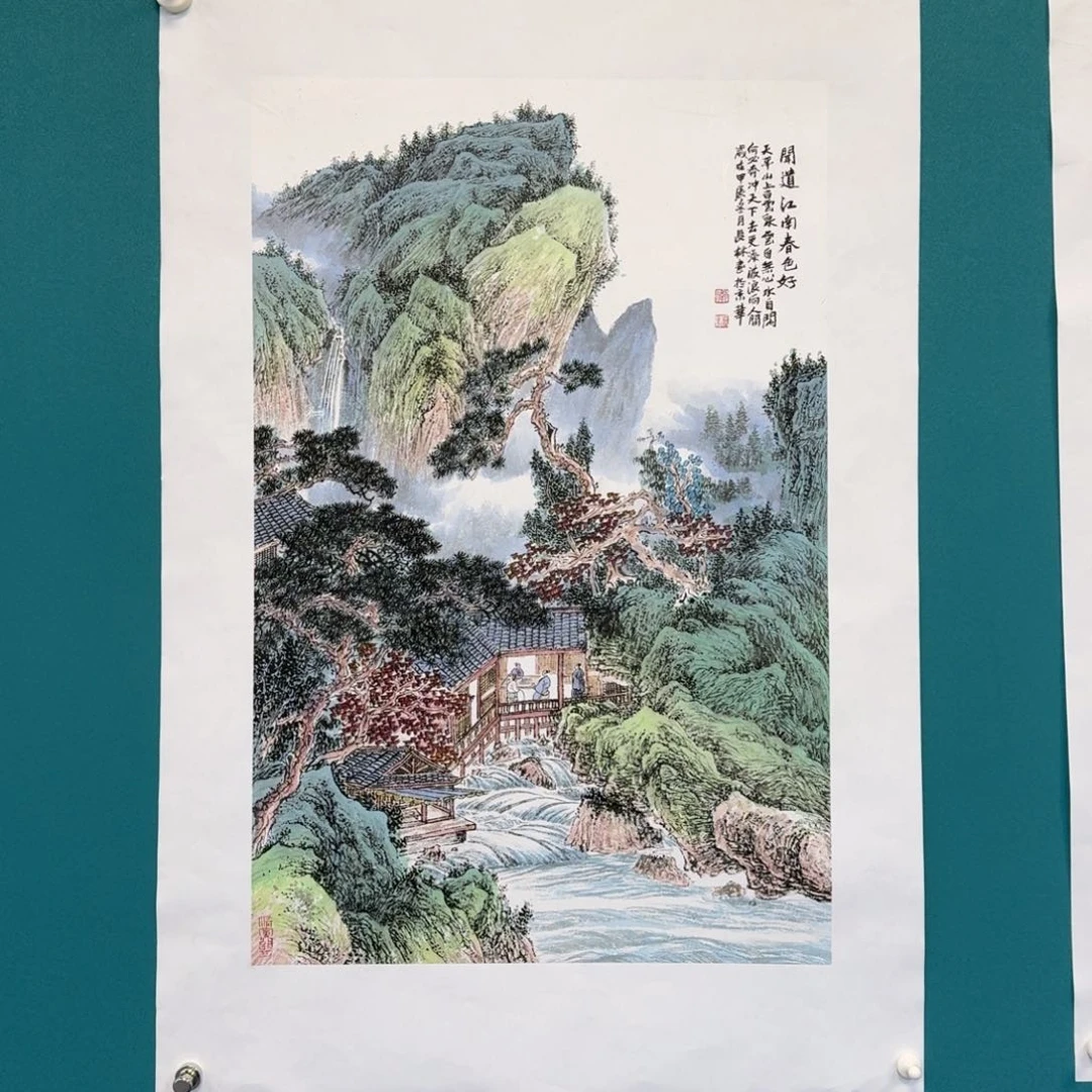 国画卫长林青绿山水