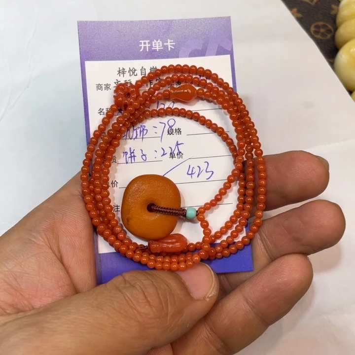 南红玛瑙毛衣链未镶嵌H*$