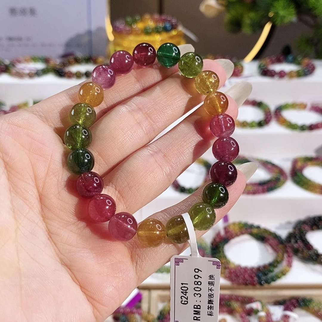 未镶嵌手串碧玺G2401素颜色微差