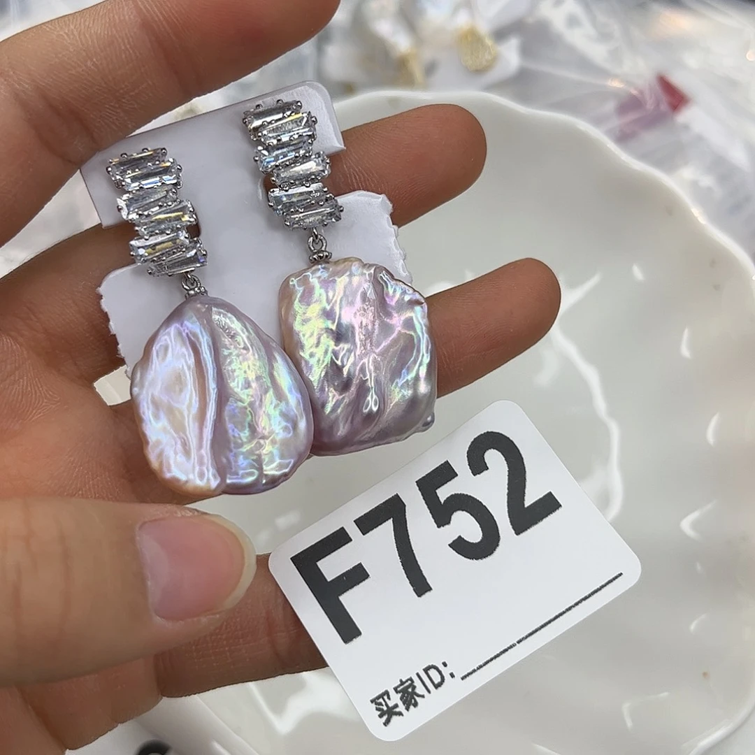 耳饰合金淡水珍珠