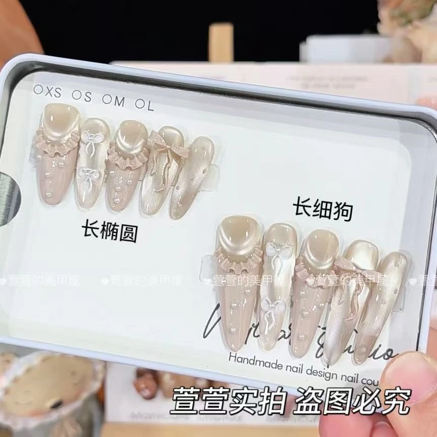 [咸奶酪蛋糕]纯手工穿戴甲夏猫眼款可拆卸甲片10