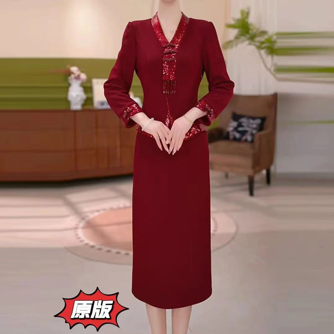 高档新中式时尚改良旗袍连衣裙2025秋季新款显瘦洋气轻奢减龄裙子