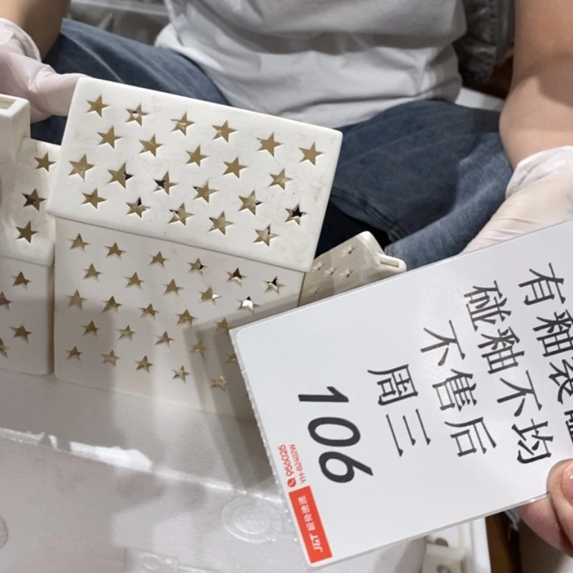 【闪购商品】摆件小****爱陶瓷摆件瑕疵特卖