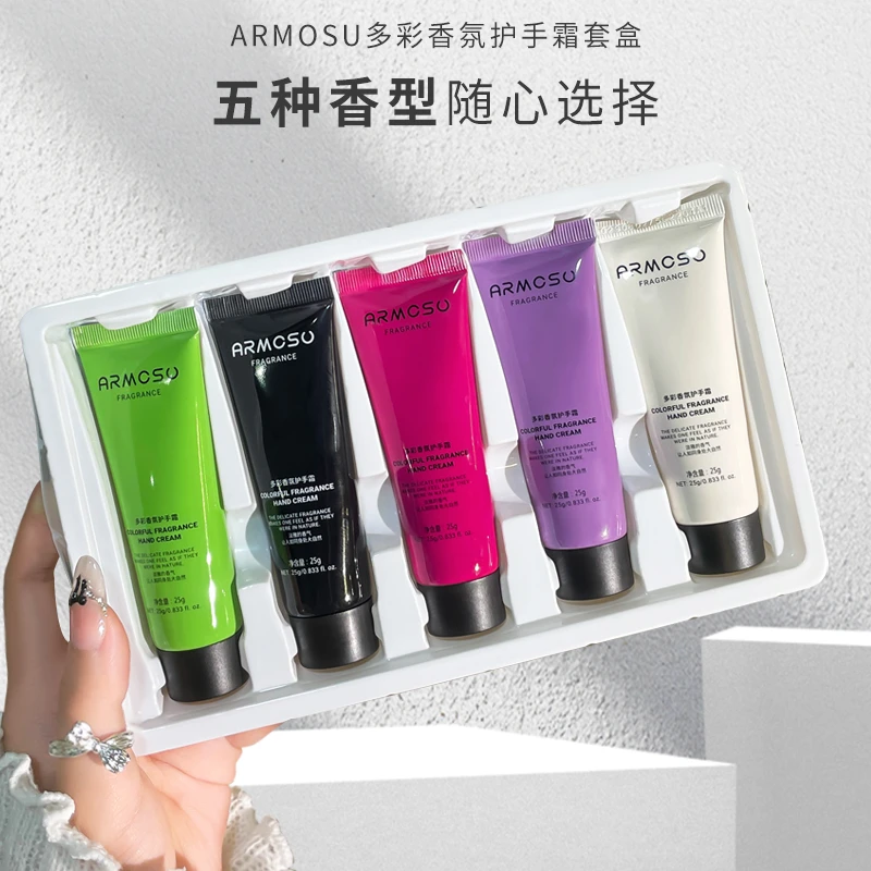 (送礼袋)香氛护手霜礼盒5只装伴手礼花香高颜值保湿补水节日礼物