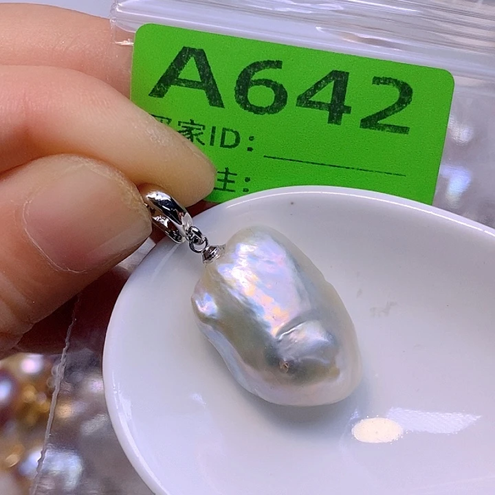 淡水珍珠未镶嵌颈饰