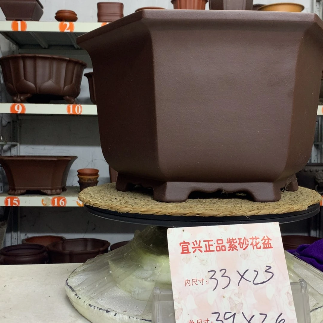 精品紫砂花盆包邮包邮包售后