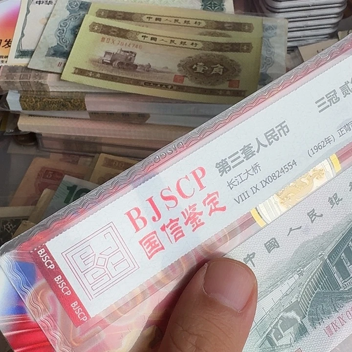 胡***兵全新的15.5…………全新