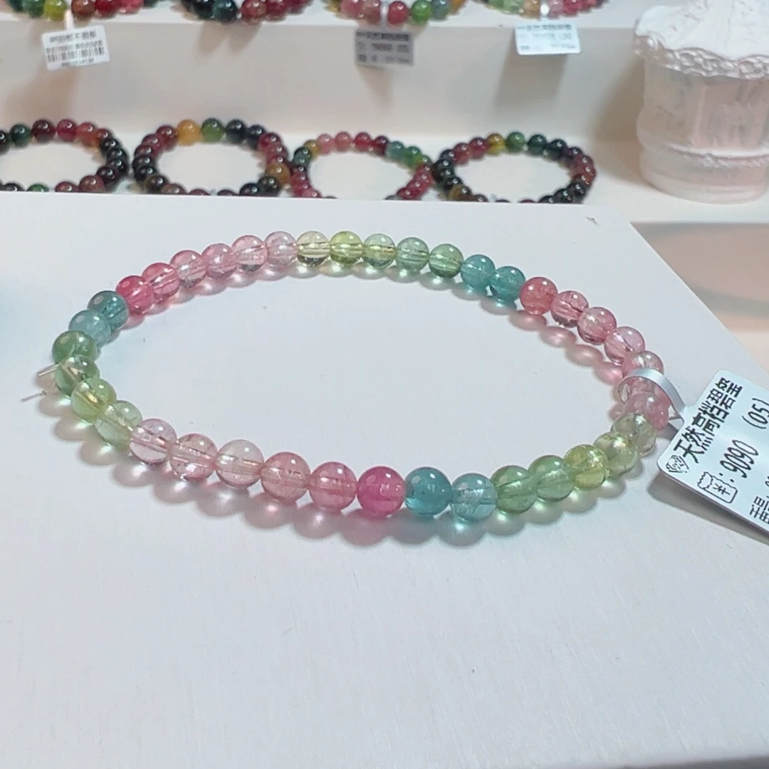 碧玺未镶嵌手链碧玺