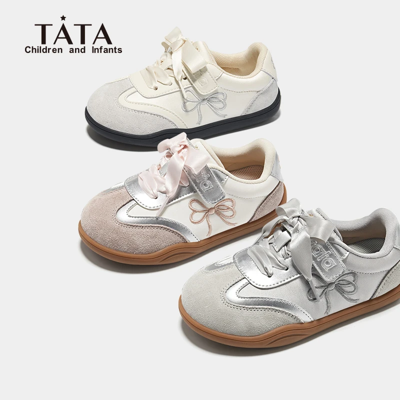 TATA/他她童鞋休闲银色亲子鞋加绒儿童春秋防滑运动板鞋女童潮款