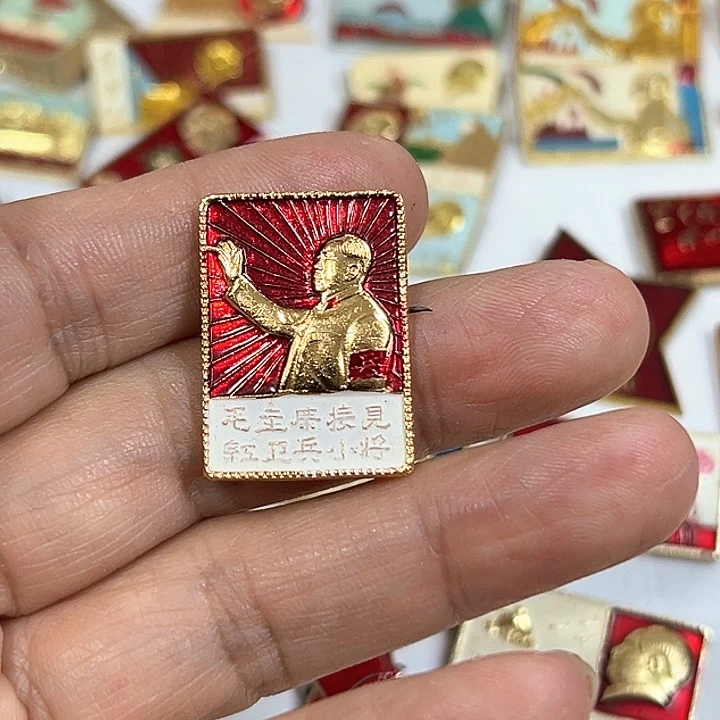 其他普通金属长**金纪念章 纪念章