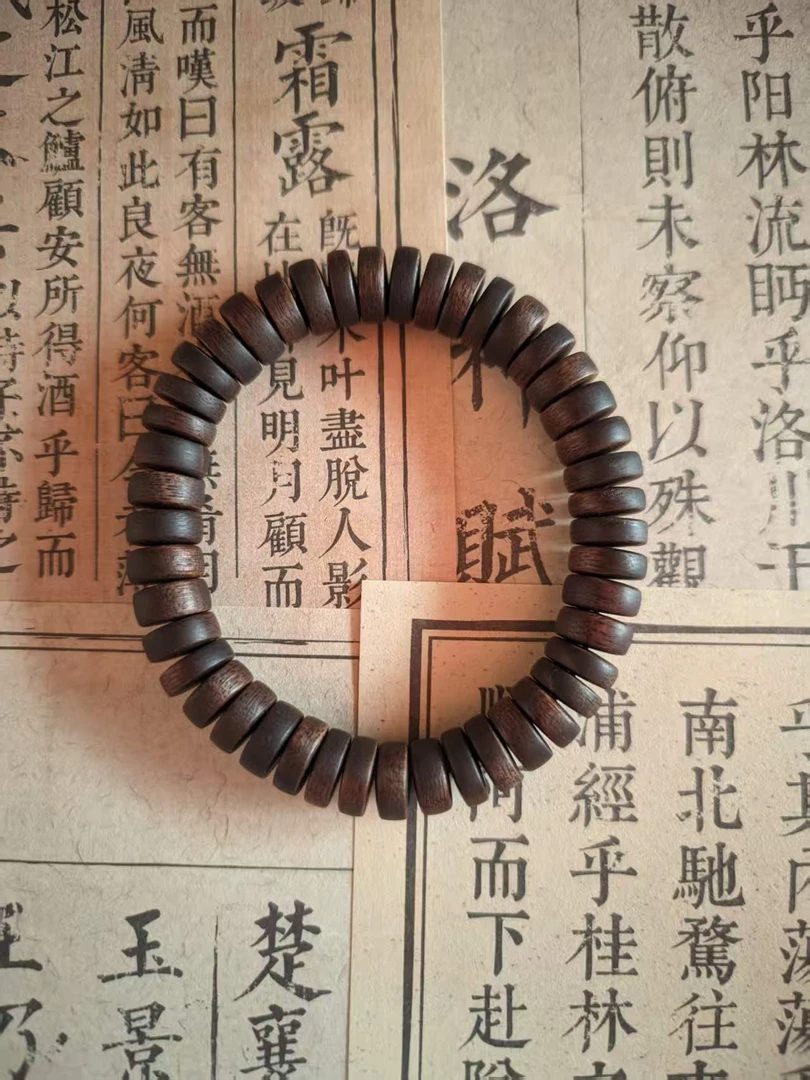 (依一)翳南 沉香-SP066573（多样性发货）