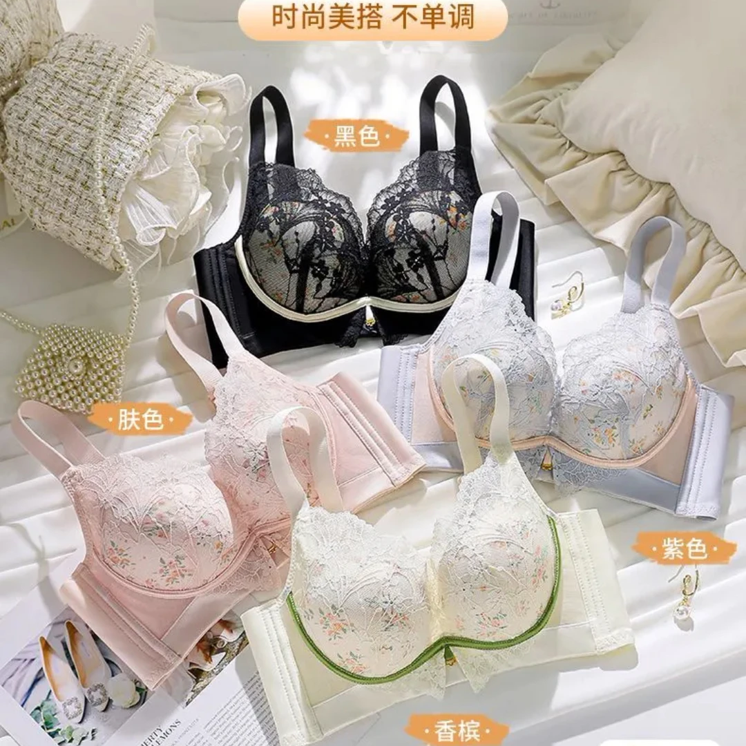 蕾丝小胸聚拢内衣女无钢圈中厚款收副乳上托防下垂调整型美背文胸