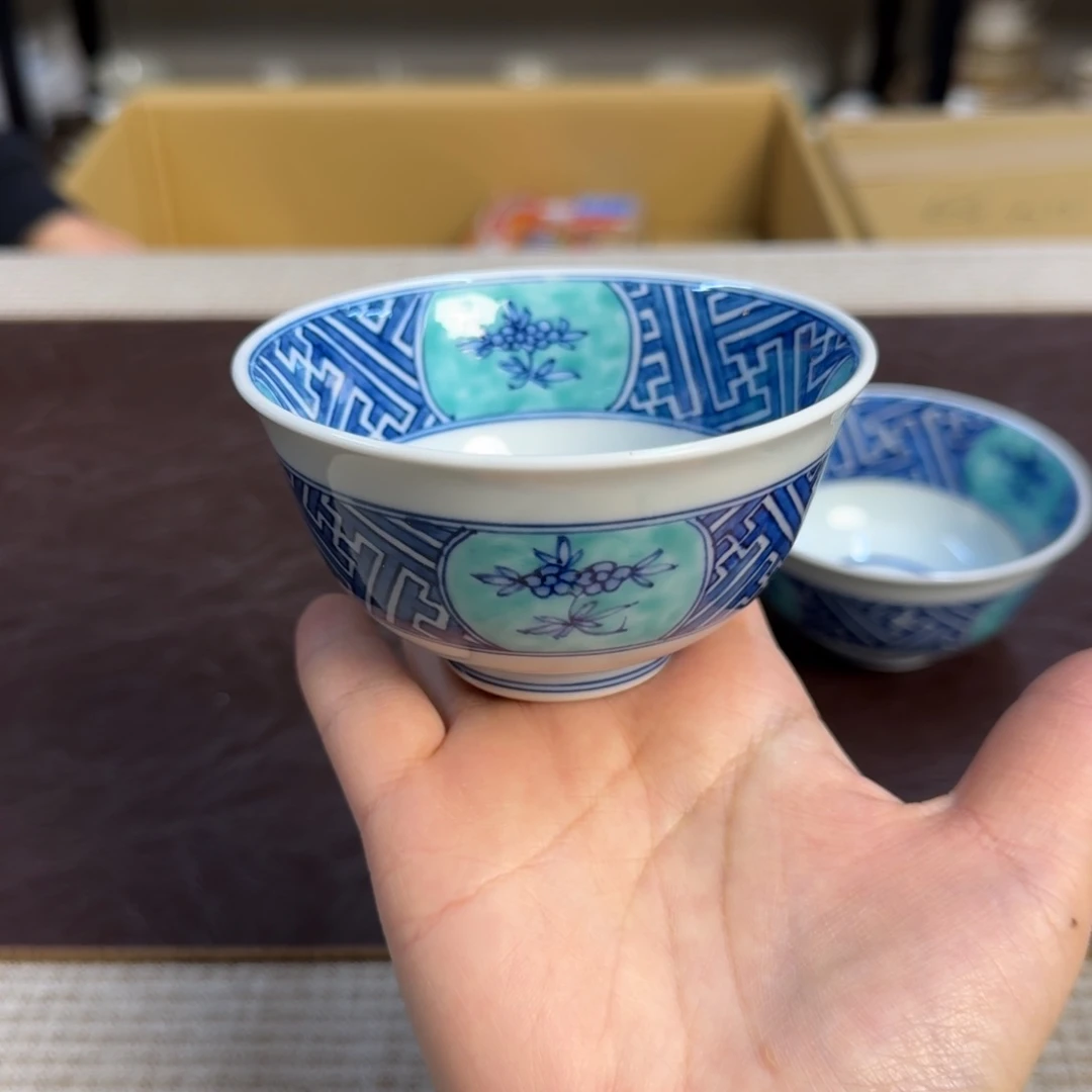 介里家的精选好物