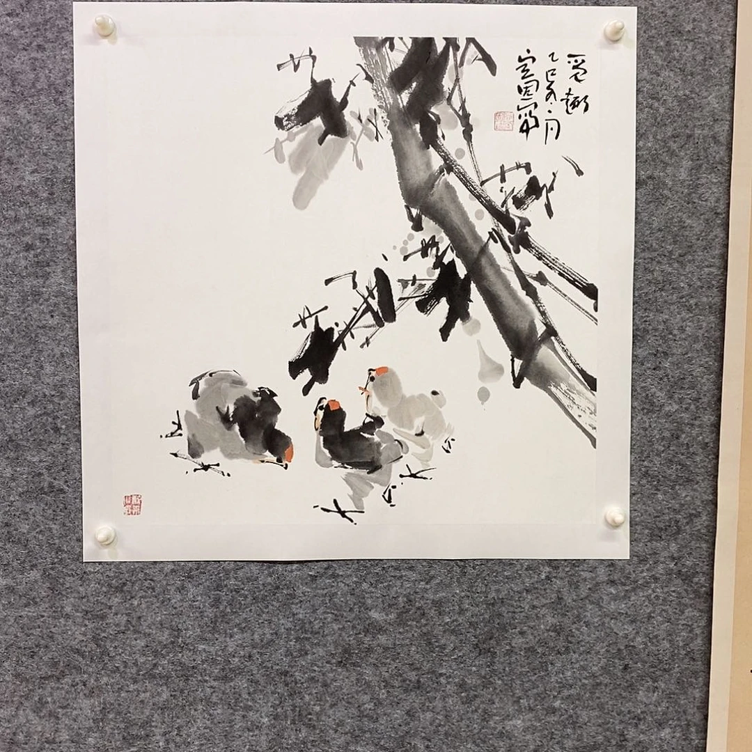 国画尚定固国画作品