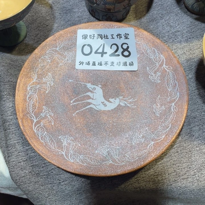 听***.陶瓷陶瓷陶瓷陶瓷陶瓷